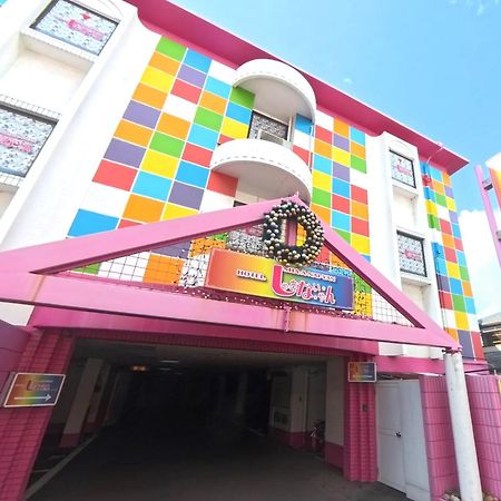 Hotel Sha A Nai Yan (Adults Only) Kisivada Kültér fotó